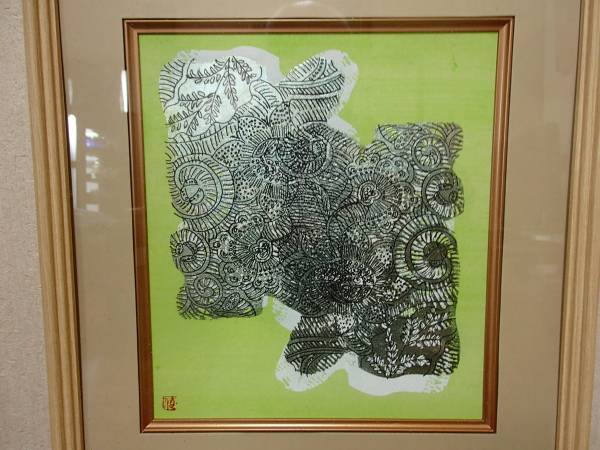 抽象画408番 黒箔 箔絵, 絵画, 水彩, 抽象画