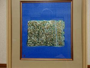 Art hand Auction 抽象画652番 青銀箔 箔絵, 絵画, 水彩, 抽象画