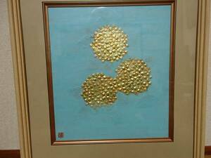 Art hand Auction Cuadro abstracto #532 Cuadro pan de oro puro, cuadro, acuarela, pintura abstracta