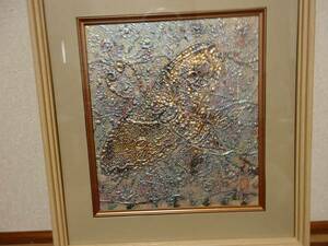 Art hand Auction Pintura abstracta #656: Oro y plata, Cuadro, acuarela, Pintura abstracta