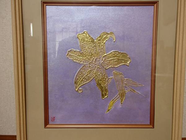 Pintura abstracta #660 Pintura de lámina de hoja de oro puro, cuadro, acuarela, pintura abstracta