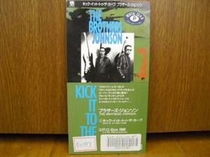 8cmCD ブラザーズジョンソン BROTHERS JOHNSON キックイットトゥザカーブ KICK IT TO THE CURB P.O.BOX 2000/8cm