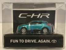 非売品 トヨタ C-HR LED ライト ミニカー キーホルダー CHR 緑 グリーン TOYOTA_画像1