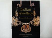 Indian Jewellery　Dance of the Peacock　インド ジュエリー 宝飾_画像1