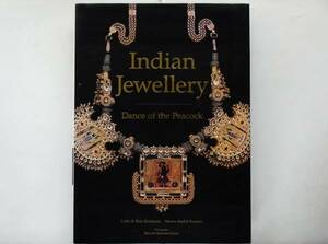 Indian Jewellery Dance of the Peacock Индия ювелирные изделия . орнамент 