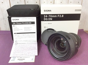 ★【H-8425】中古品 SIGMA レンズ 24-70mm F2.8 DG DN ソニーE用