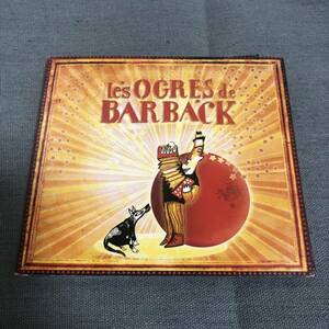 送料無料 / ベスト・オブ・ゾグルド・ド・バルバック / Les Ogres de Barback 日本限定ベストアルバム