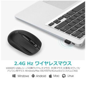 マウスワイヤレス 小型 無線マウス 電池式 2.4GHz 1000DPI PC用マウス黒