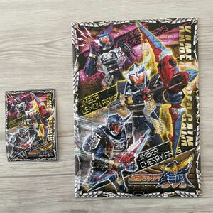 (3)仮面ライダー鎧武　パズル　56ピース 玩具菓子