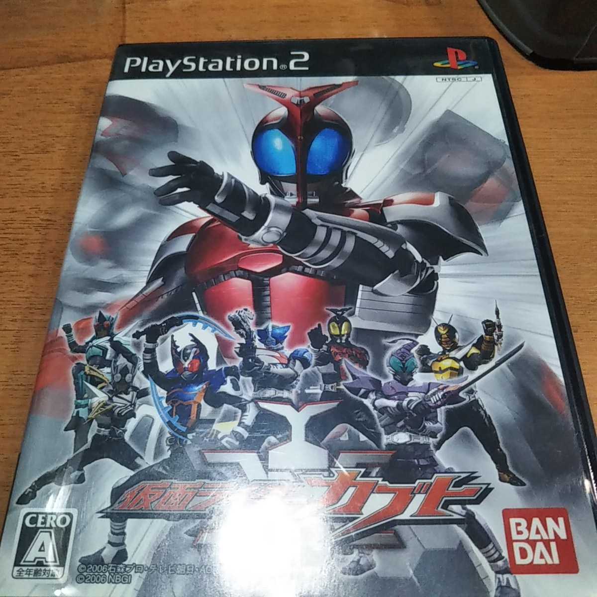 仮面ライダーカブト Ps2 家庭用ゲームソフト Www Gvcal Com