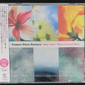 新品未開封CD☆Ｒｅｇｇａｅ.Ｄｉｓｃｏ.Ｒｏｃｋｅｒｓ “Ａｎｙ.Ｌｏｖｅ”Ｂｅｓｔ.ｏｆ.Ｌｏｖｅｒｓ.Ｒｏｃｋ（2010/03/25） /FLRC65.