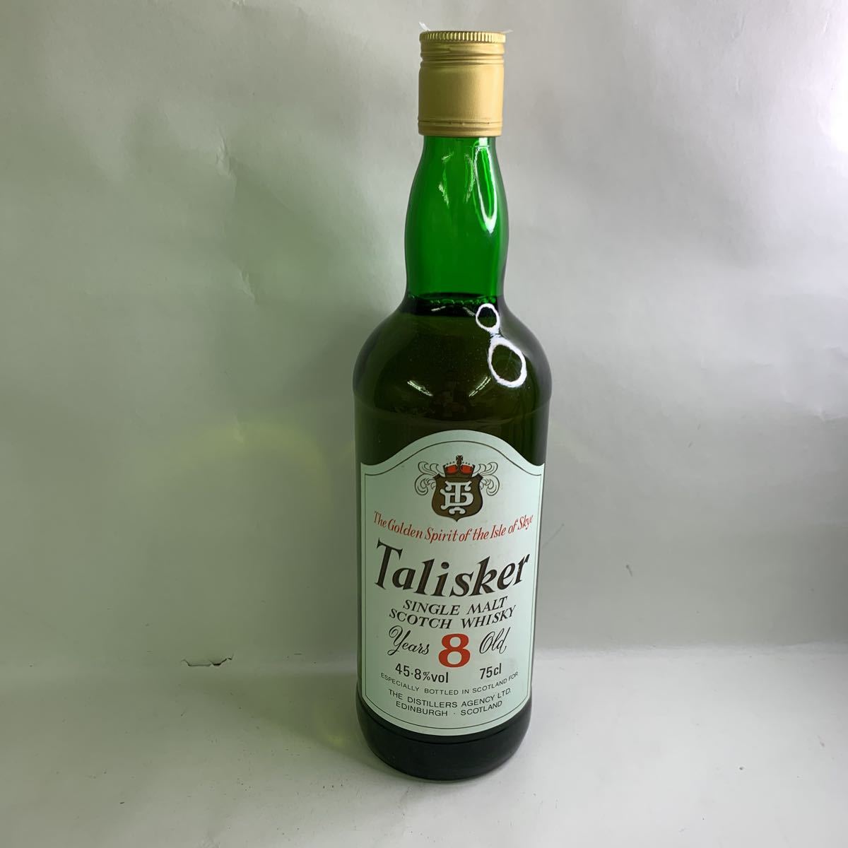 タリスカーの値段と価格推移は?|217件の売買情報を集計した ...