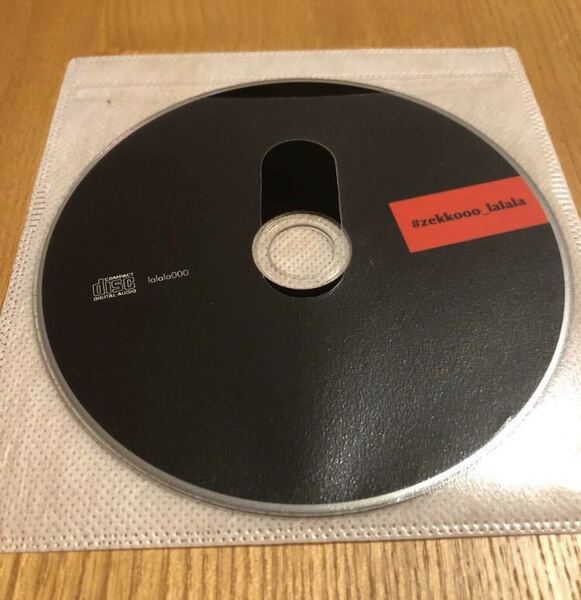 ballad 会場限定CD「#zekkooo_lalala」