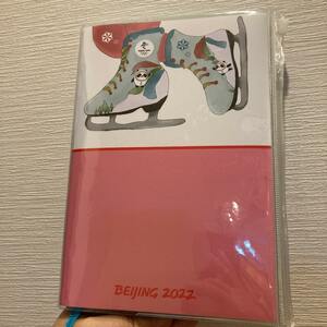 2022北京冬オリンピック ビンドゥンドゥン 公式グッズ ノート 手帳 ピンク