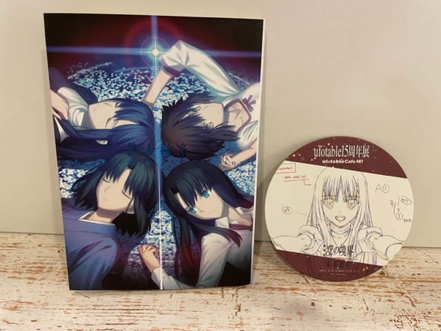 限定価格セール 空の境界 劇場版 終章 Ufotable Type Moon らっきょ 両儀式 コミケ79 C79 蒼崎橙子 武内崇 奈須きのこ 竹箒 画コンテ集 空の境界 イラスト集 原画集 Cabildocorinto Org