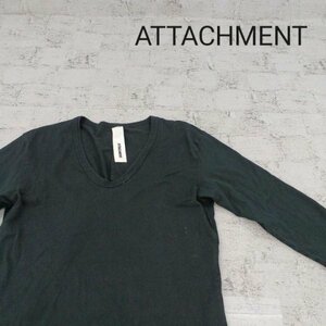 ATTACHMENT アタッチメント 七分袖カットソー　W8332