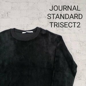 JOURNAL STANDARD ジャーナルスタンダード フリースプルオーバー W8352