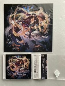 新品同様◆ GRANBLUE FANTASY Ain Soph Aur Amazon限定デカジャケ付き　CD