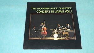 【LP】THE MODERN JAZZ QUARTET CONCERT IN JAPAN VOL.1