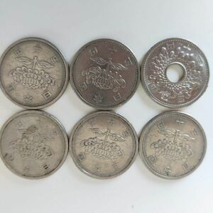 送料120円★旧50円硬貨　6枚　S30孔なし×2枚 S31孔無し×3枚 S40孔あり×1枚 貨幣/コイン/＃3250