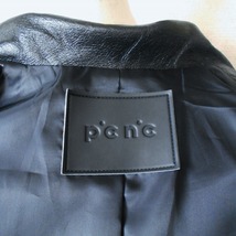 pcnc ピクニックカンパニー 本革 レザー レディース 用 テーラード ジャケット 黒 ベルト 付き_画像8
