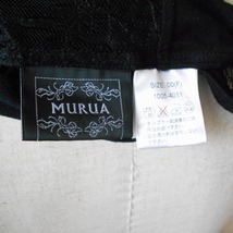 ムルーア MURUA チュール レース 切替 の お洒落 な カットソー 黒_画像8