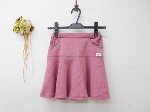  Mezzo Piano mezzopiano 140cm skirt waist rubber pink gray bottom 