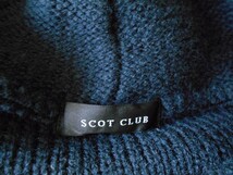 スコットクラブ SCOT CLUB レディース 用 ニット コート 9_画像7