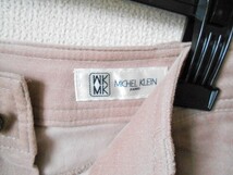 エムケー ミッシェルクラン MK MICHEL KLEIN レディース 用 裾 ゴム シャーリング 使用 の お洒落 な パンツ 36_画像7