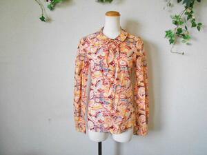  A.P.C. A.P.C. France made Japan umbrella peace umbrella print. stylish shirt blouse 36