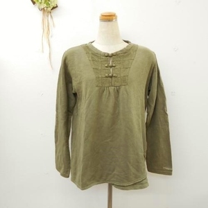  Drug Store's DRUG STORES 4 длинный рукав футболка moss green tops 