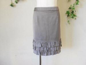 ro.ROPE small . person direction hem 3 ream frill use pretty skirt 7