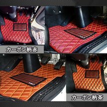 UD クオン 2ペダル H22-29.03レザーマット トラックマット 運転席+助手席セット おしゃれ 車 おすすめ_画像9