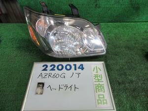 ノア DBA-AZR60G 右 ヘッド ランプ ライト ASSY S 8人 042 コイト 28-181 220014