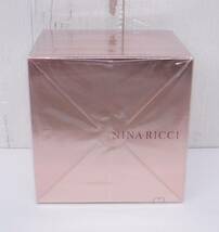 未使用保管品 ＊NINA RICCI Premier Jour ニナリッチ プルミエジュール ＊オーデパルファム 50ml スプレー＊原産国 スペイン＊フレグランス_画像5