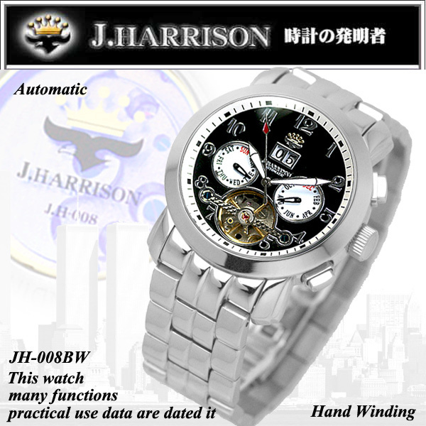 2023年最新】ヤフオク! -j.harrison 腕時計(アナログ（自動巻き）)の