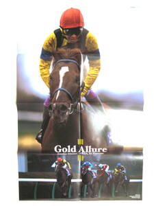 ★ポスター★【ゴールドアリュール】Gold Allure★雑誌サラブレ付録★競馬 競走馬 JRA★未使用非売品★