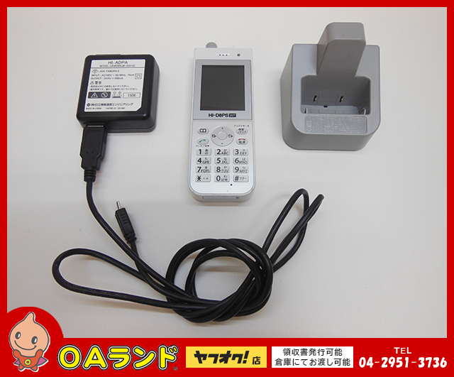 ヤフオク! -hitachiコードレス電話の中古品・新品・未使用品一覧