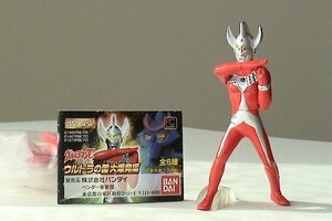  нераспечатанный HG [ Ultraman 20] Ultraman Taro 