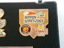 NPB 野球 グッズ 日本シリーズ 2003年 阪神タイガース vs 福岡ダイエーホークス 記念 ピンバッジ ユーズド_画像4