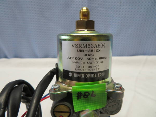 #86電磁ポンプVSRM63A6F 灯油ボイラー/ 中古品 動作確認済 TAISAN/日本コントロール工業 中古部品 04.03.10