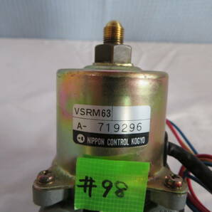 #98電磁ポンプ VSRM63 /灯油ボイラー/　中古品　動作確認済　TAISAN/日本コントロール工業　中古部品 04.03.11