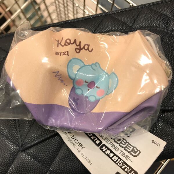 BT21ポーチコレクション