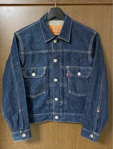 90s ヴィンテージ LEVI'S 507XX リーバイス 2nd ジージャン デニムジャケット vintage 赤耳 ビッグE