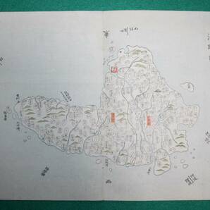 地図 （絵図）兵庫県 淡路國 古地図 木版 江戸時代 歴史資料 インテリア 社会 教材 須本 淡路島の画像1