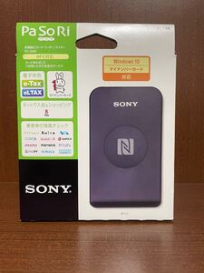 【美品】ソニー 非接触ICカードリーダー/ライター PaSoRi RC-S380