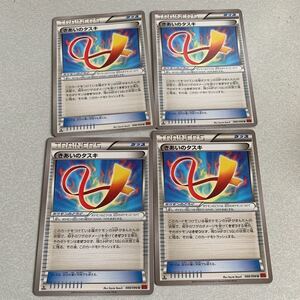 ヤフオク ドラゴンクロー ゲーム の落札相場 落札価格 ヤフオク ドラゴンクロー ゲーム の落札相場 落札価格