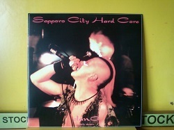 邦 Slang / Sapporo City Hard Core - Early Demo LPです。