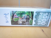 【未使用】夏目友人帳 杜の参道 ジグソーパズル 1000ピース_画像3