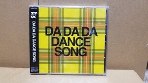 ◆『BiS　DA DA DA DANCE SONG　通常盤　新品未開封』◆　